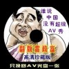 排列三彩吧论坛预测总汇